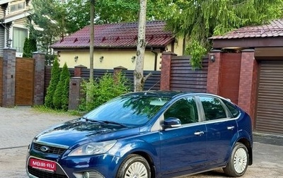 Ford Focus II рестайлинг, 2010 год, 635 000 рублей, 1 фотография