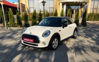 MINI Hatch, 2020 год, 1 870 000 рублей, 1 фотография