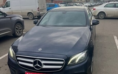 Mercedes-Benz E-Класс, 2020 год, 3 200 000 рублей, 1 фотография