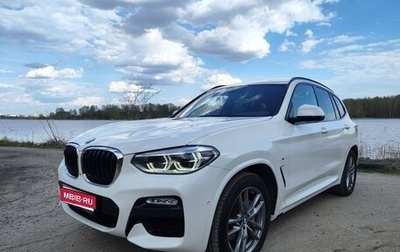 BMW X3, 2019 год, 4 000 000 рублей, 1 фотография
