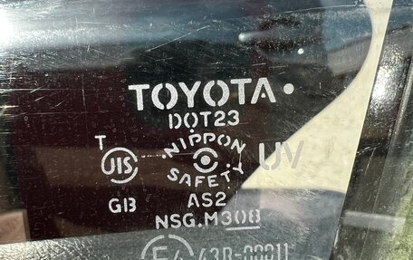 Toyota Corolla, 2011 год, 1 150 000 рублей, 25 фотография
