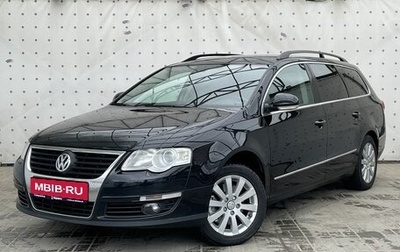 Volkswagen Passat B6, 2010 год, 850 000 рублей, 1 фотография