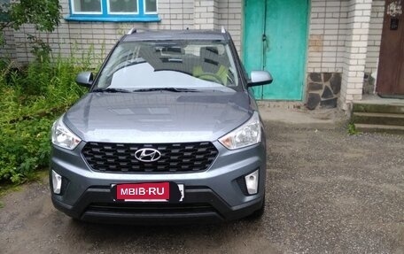Hyundai Creta I рестайлинг, 2020 год, 2 199 000 рублей, 2 фотография