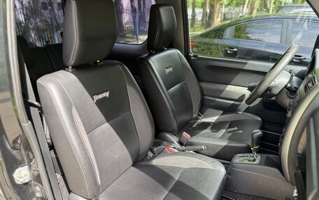 Suzuki Jimny, 2012 год, 1 100 000 рублей, 15 фотография
