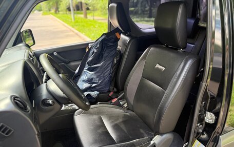 Suzuki Jimny, 2012 год, 1 100 000 рублей, 17 фотография