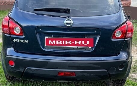 Nissan Qashqai, 2007 год, 750 000 рублей, 6 фотография