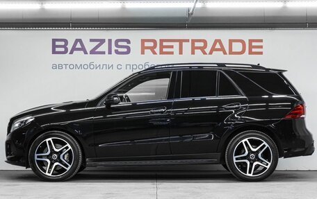 Mercedes-Benz GLE, 2015 год, 4 225 000 рублей, 8 фотография