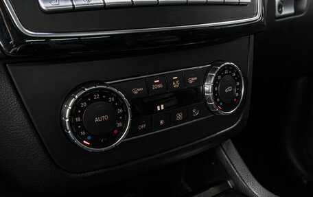 Mercedes-Benz GLE, 2015 год, 4 225 000 рублей, 25 фотография