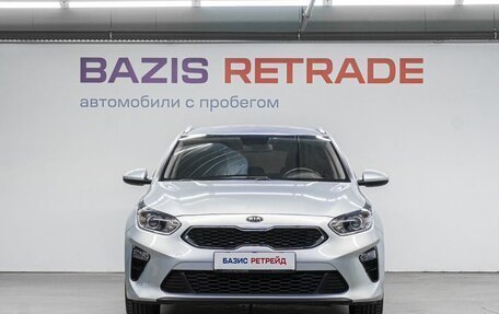 KIA cee'd III, 2020 год, 1 680 000 рублей, 2 фотография