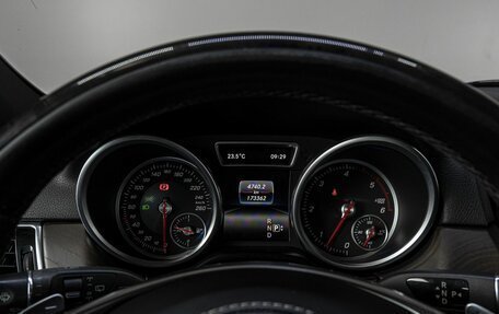 Mercedes-Benz GLE, 2015 год, 4 225 000 рублей, 27 фотография