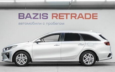 KIA cee'd III, 2020 год, 1 680 000 рублей, 8 фотография