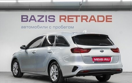 KIA cee'd III, 2020 год, 1 680 000 рублей, 7 фотография