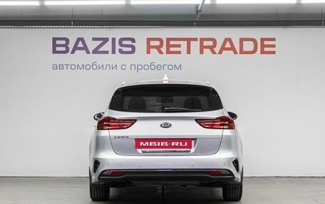 KIA cee'd III, 2020 год, 1 680 000 рублей, 6 фотография