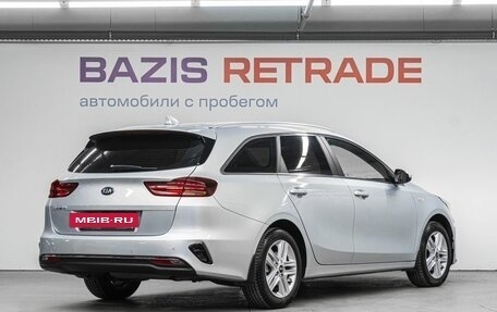 KIA cee'd III, 2020 год, 1 680 000 рублей, 5 фотография