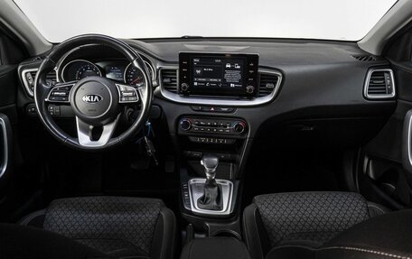 KIA cee'd III, 2020 год, 1 680 000 рублей, 16 фотография