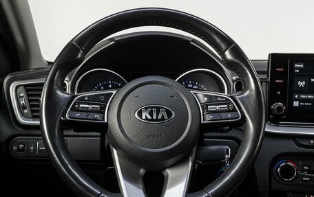 KIA cee'd III, 2020 год, 1 680 000 рублей, 17 фотография