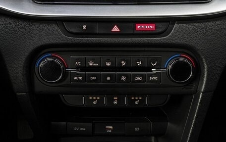 KIA cee'd III, 2020 год, 1 680 000 рублей, 20 фотография