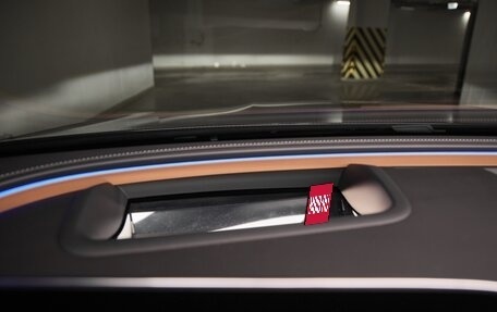 Mercedes-Benz E-Класс, 2025 год, 8 300 000 рублей, 20 фотография