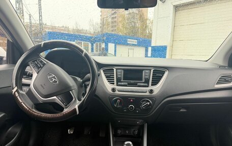 Hyundai Solaris II рестайлинг, 2020 год, 750 000 рублей, 3 фотография