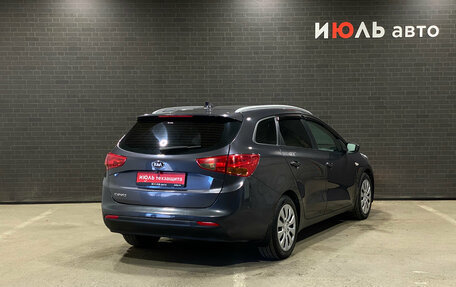 KIA cee'd III, 2018 год, 1 550 000 рублей, 5 фотография