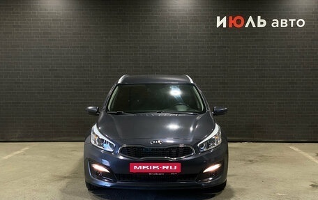 KIA cee'd III, 2018 год, 1 550 000 рублей, 2 фотография