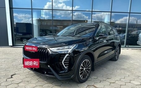 Haval Jolion, 2025 год, 2 749 000 рублей, 2 фотография