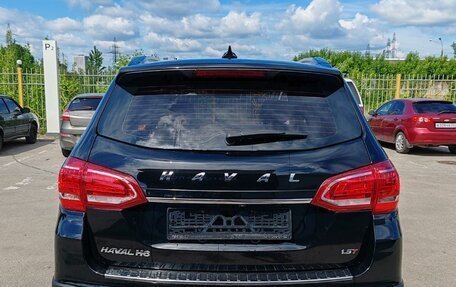 Haval H6, 2019 год, 1 499 000 рублей, 6 фотография