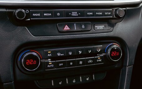 KIA cee'd III, 2019 год, 1 495 000 рублей, 15 фотография