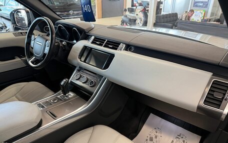 Land Rover Range Rover Sport II, 2015 год, 3 299 900 рублей, 13 фотография