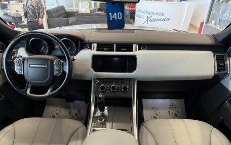 Land Rover Range Rover Sport II, 2015 год, 3 299 900 рублей, 16 фотография