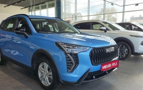 Haval Jolion, 2026 год, 2 599 000 рублей, 2 фотография