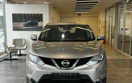 Nissan Qashqai, 2014 год, 1 579 000 рублей, 2 фотография
