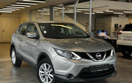Nissan Qashqai, 2014 год, 1 579 000 рублей, 3 фотография
