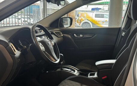 Nissan Qashqai, 2014 год, 1 579 000 рублей, 7 фотография