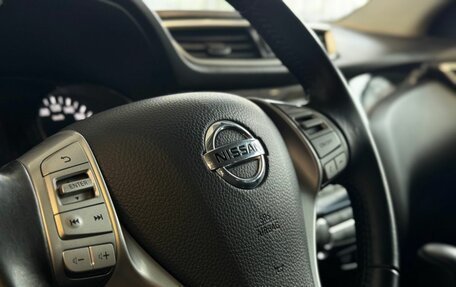 Nissan Qashqai, 2014 год, 1 579 000 рублей, 8 фотография