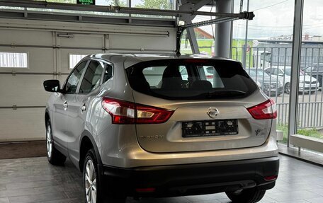 Nissan Qashqai, 2014 год, 1 579 000 рублей, 4 фотография