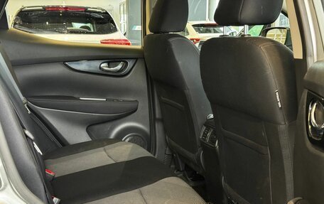 Nissan Qashqai, 2014 год, 1 579 000 рублей, 10 фотография