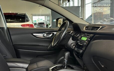 Nissan Qashqai, 2014 год, 1 579 000 рублей, 12 фотография