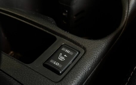 Nissan Qashqai, 2014 год, 1 579 000 рублей, 16 фотография