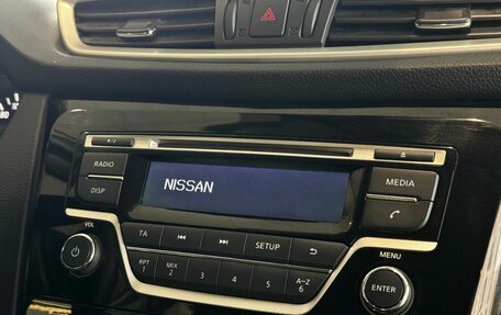 Nissan Qashqai, 2014 год, 1 579 000 рублей, 14 фотография