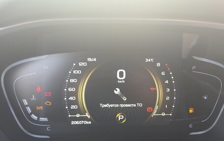Geely Coolray I, 2023 год, 1 180 000 рублей, 7 фотография