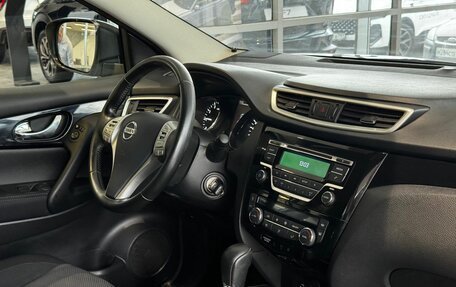 Nissan Qashqai, 2014 год, 1 579 000 рублей, 13 фотография