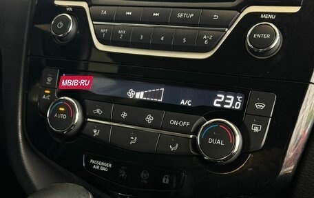 Nissan Qashqai, 2014 год, 1 579 000 рублей, 15 фотография