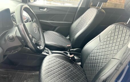 Hyundai Solaris II рестайлинг, 2021 год, 1 649 990 рублей, 10 фотография