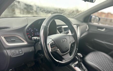 Hyundai Solaris II рестайлинг, 2021 год, 1 649 990 рублей, 11 фотография