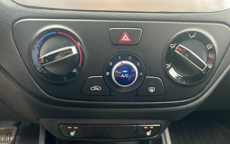 Hyundai Solaris II рестайлинг, 2021 год, 1 649 990 рублей, 15 фотография