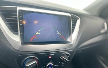 Hyundai Solaris II рестайлинг, 2021 год, 1 649 990 рублей, 14 фотография