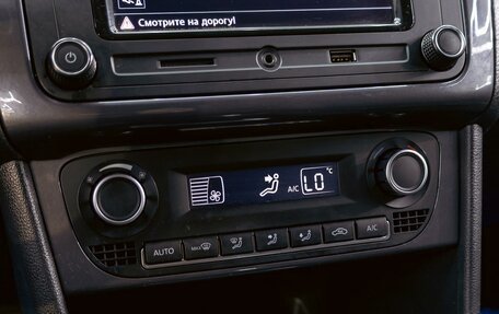 Volkswagen Polo VI (EU Market), 2018 год, 1 095 000 рублей, 15 фотография