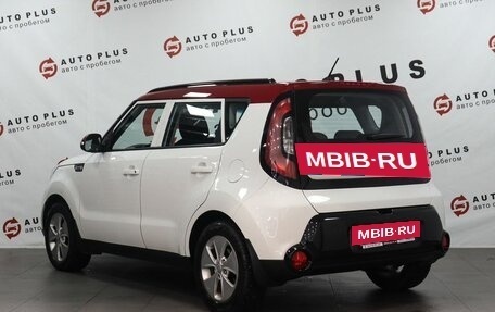 KIA Soul II рестайлинг, 2014 год, 1 125 000 рублей, 2 фотография