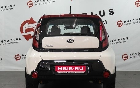 KIA Soul II рестайлинг, 2014 год, 1 125 000 рублей, 4 фотография